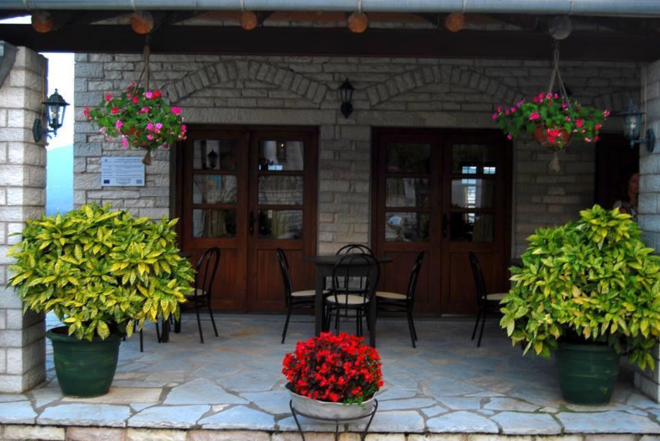 Althea Appartement Áno Pediná